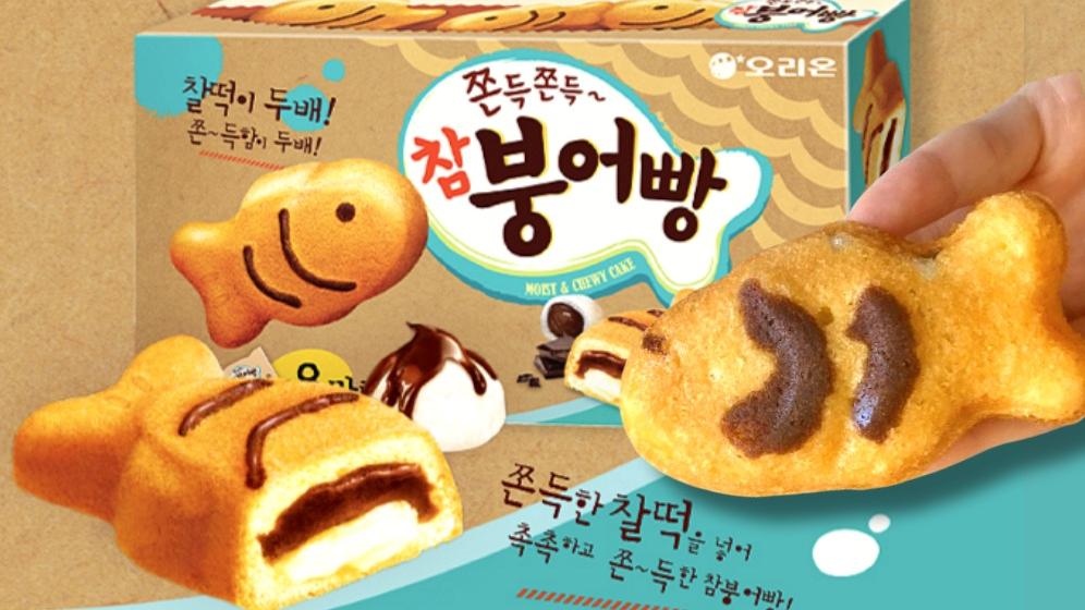 食安中心呼籲市民不要食用一款源自韓國的預先包裝蛋糕。(網上圖片)