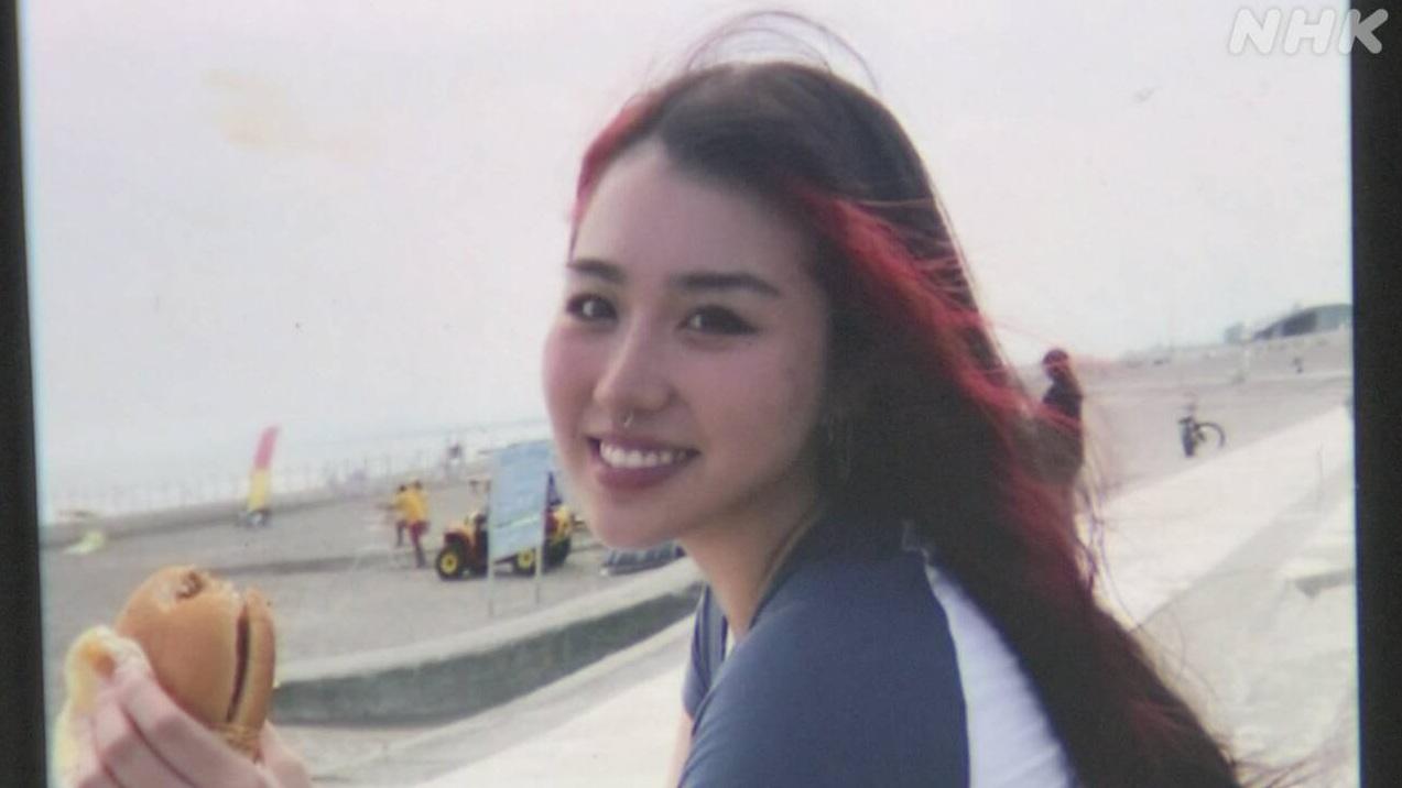 案中自殺身亡的里實。(互聯網)