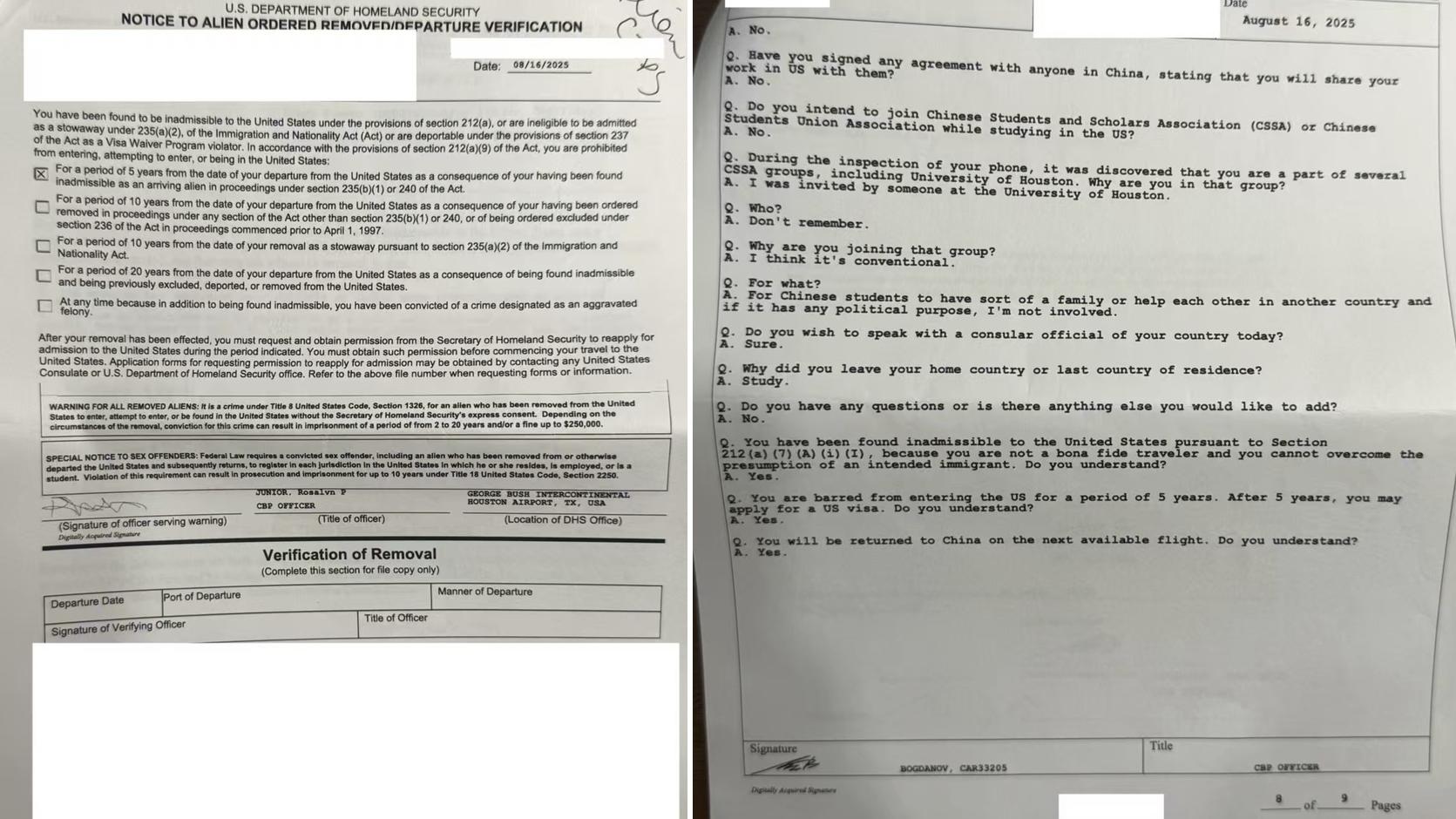 美國國土安全部發出對顧姓學生的遣返文件。(美聯社)