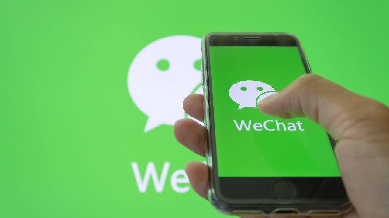 微信推「後悔藥」功能，誤刪聊天5秒內可撤回。（圖／翻攝「聚觀365」）