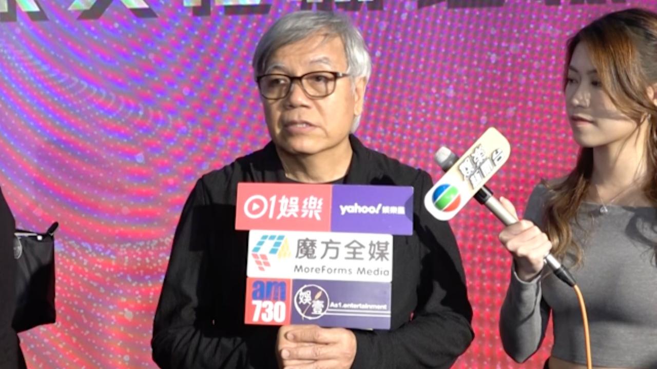 田啟文自爆當年唔知鄭中基蔡卓妍已婚離婚　Ronald二次離婚「只有鼓勵佢」