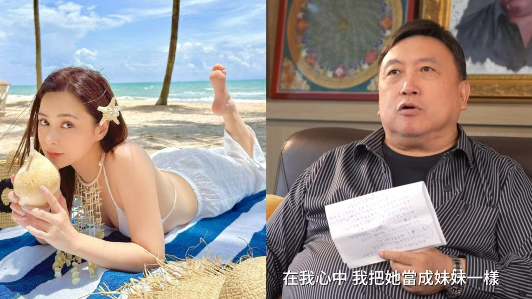 王晶重提「艷照門」事件心痛鍾欣潼 指參演電影大量戲份要剪走