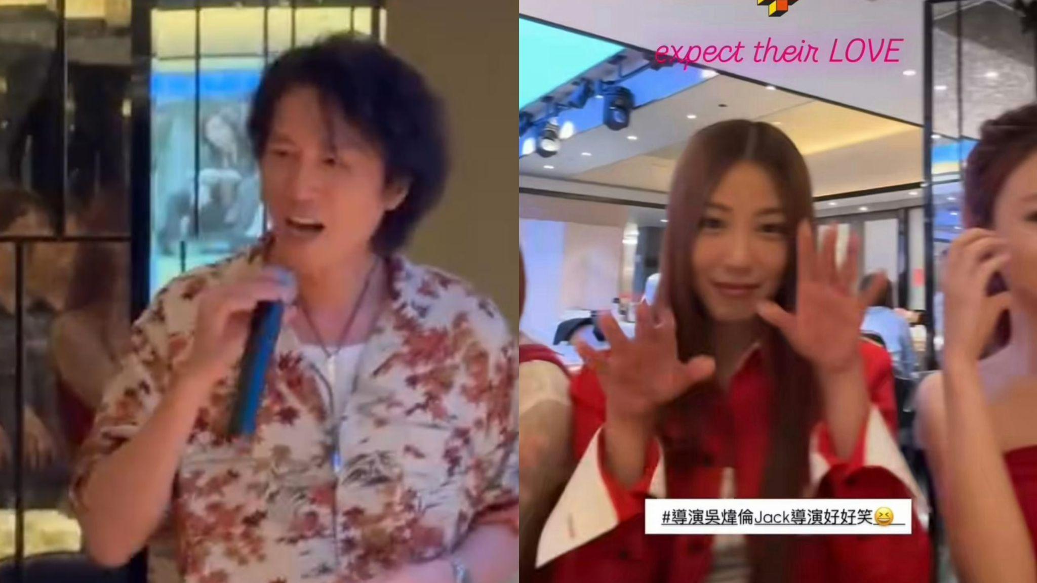 黃子華賀歲片慰勞宴激罕開金口唱《藍天》 導演吳煒倫疑曝光演員陣容