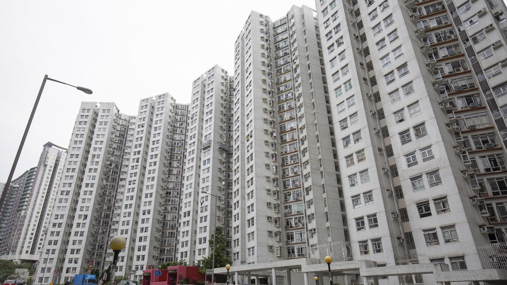 港島區「居屋王」鰂魚涌康山花園兩房以2萬元租出，長情收租業主持貨18年，租金回報高逾10厘。