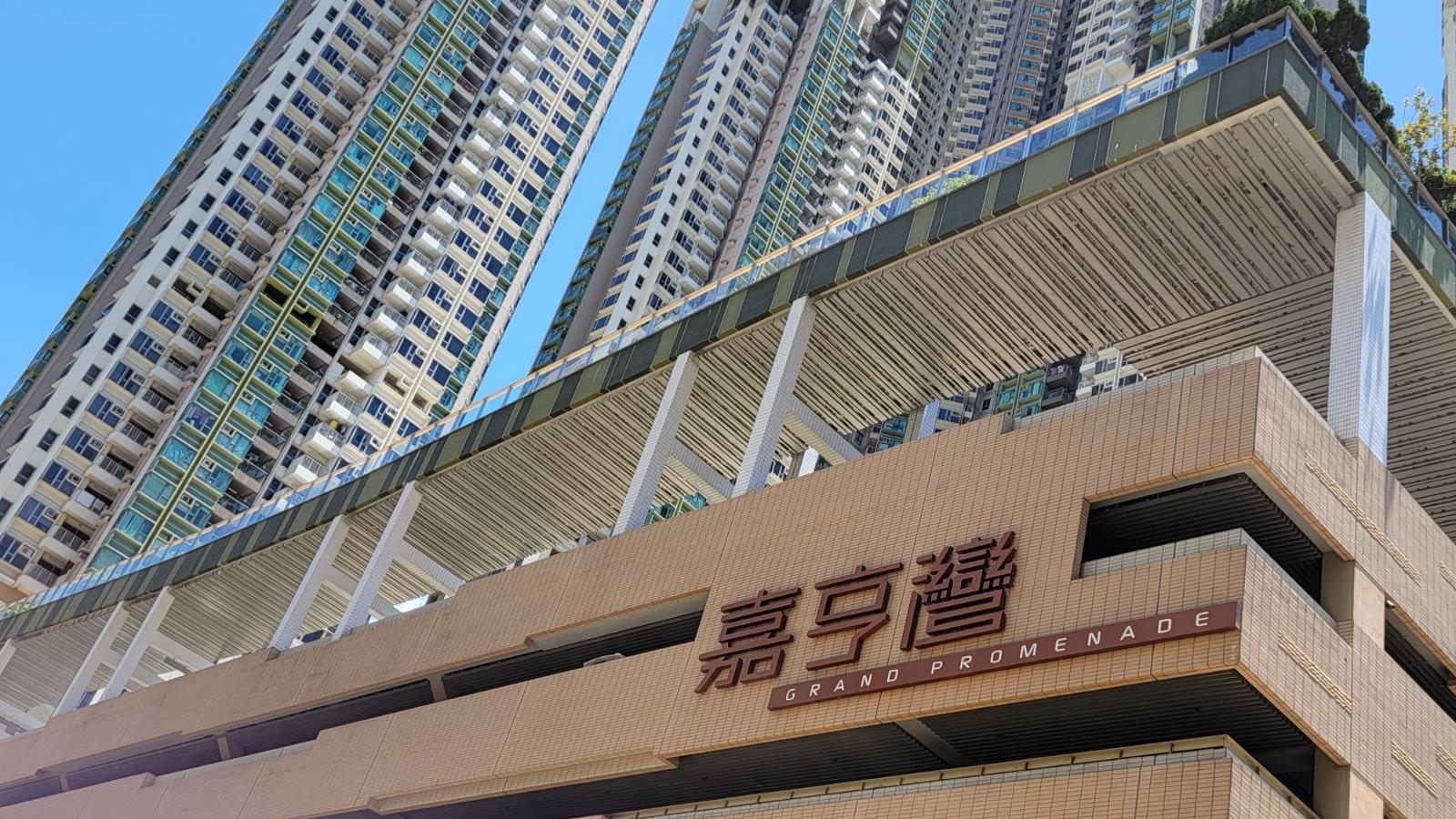 西灣河嘉亨灣海景一房戶以2.6萬元租出，長線收租客業主持貨19年，享逾6厘租金回報。