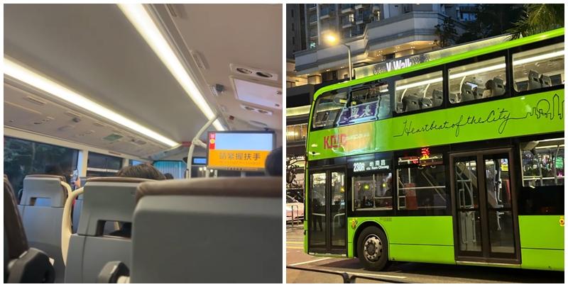 社交平台近日有網民分享搭九巴的趣事，指坐車時突然聽見車長開揚聲器，提醒乘客捉緊扶手及繫好安全帶，到站後還提醒帶齊個人物品，暖心廣播獲得乘客鼓掌，網民也大讚幽默及親切。(Threads)