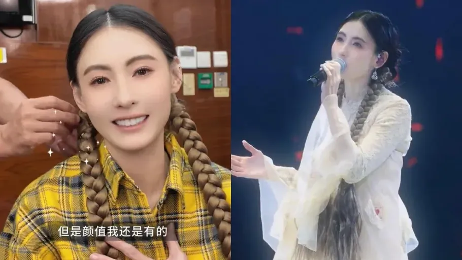 張栢芝小紅書影片截圖