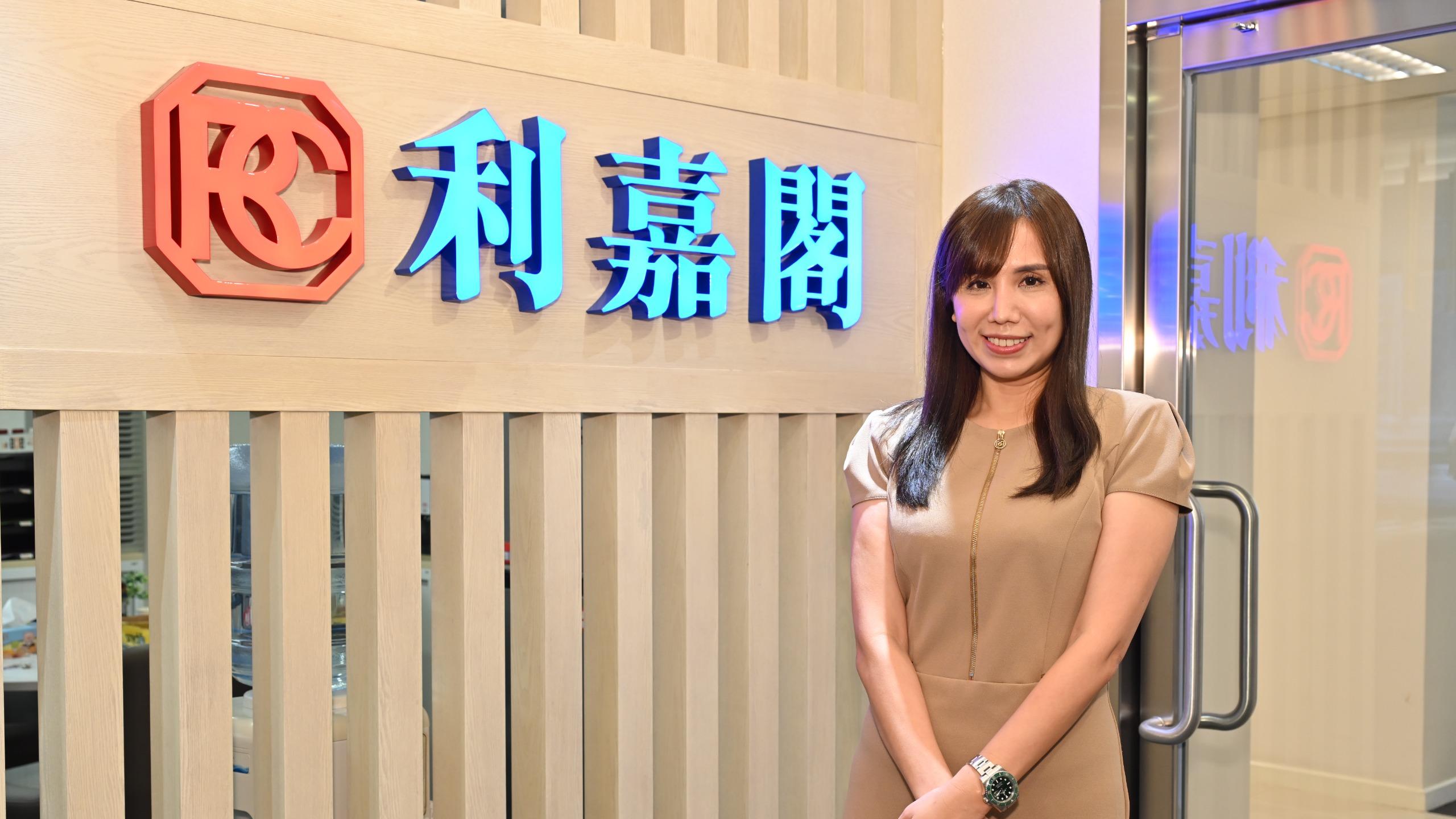 利嘉閣按揭黃詠欣提醒業主及準買家，應留意不同銀行調整的最優惠利率，宜仔細比較當中細節。