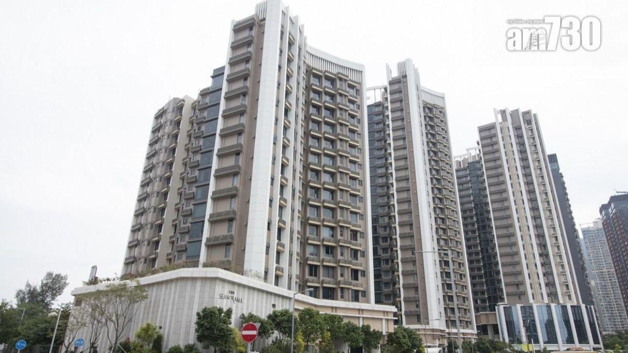 馬鞍山星漣海四房樓價7年大幅貶值三成，帳面蝕讓545萬元。