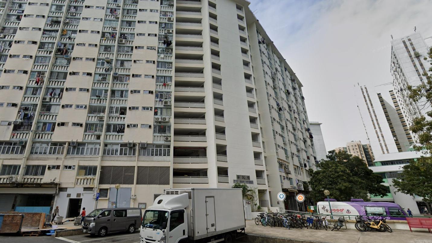 大埔大元邨泰民樓。（Google地圖截圖）