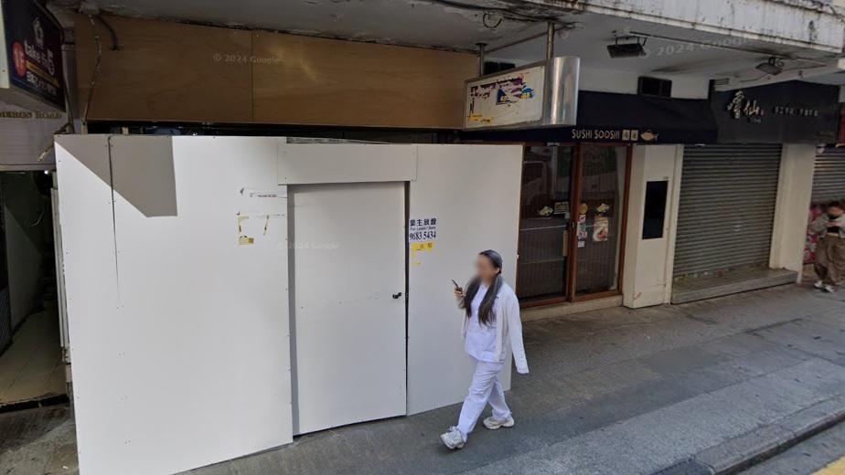 盛匯商舖基金今年加快沽舖，消息指最新以約6,680萬元沽出尖沙咀金馬倫道舖位，帳面升值約6%，惟扣除使費後料平手走。(網上截圖)