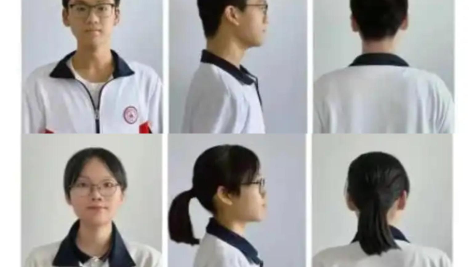 福建師範大學泉州附屬中學發布男女學生髮型標準。（圖／翻攝紅星新聞）