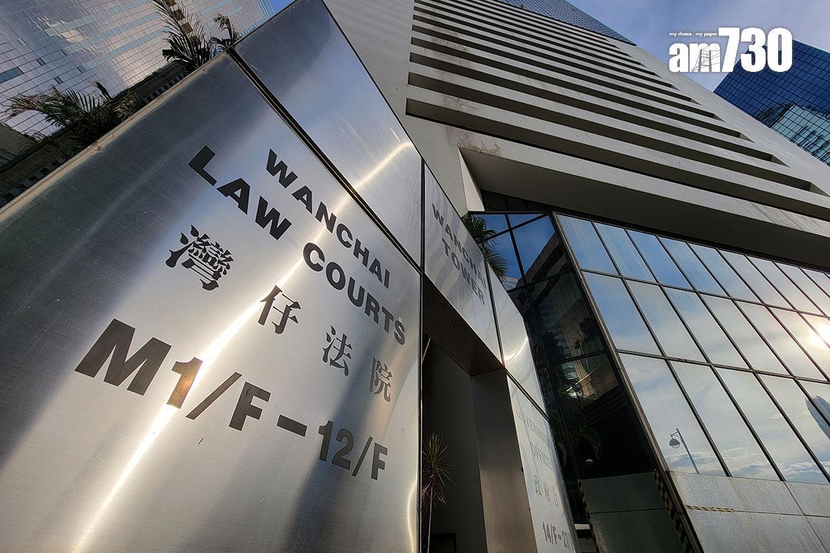 騙徒扮公司高層指示員工滙款 涉案內地漢「洗黑錢」790萬判囚43月