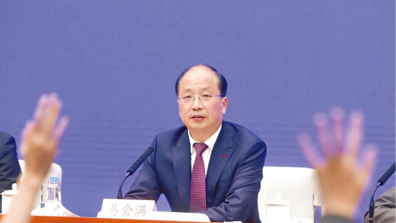  中證監前主席易會滿。