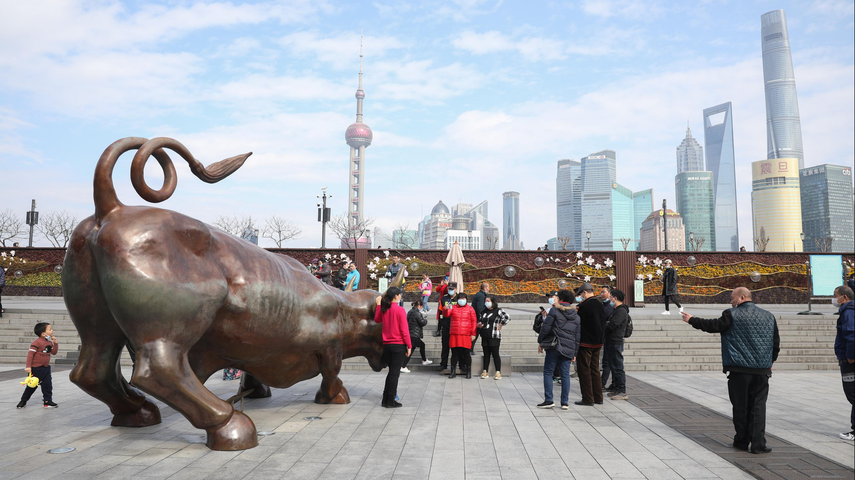 山高控股及眾安智慧生活因股權集中，10月24日收市後剔出恒指系列。