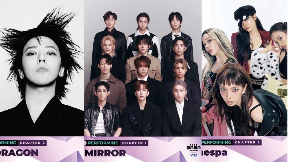 2025 MAMA AWARDS︱G-Dragon aespa將在啟德獻技 MIRROR代表香港出戰