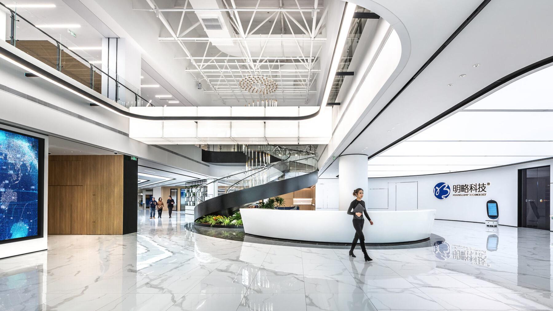 騰訊紅杉撐場 大模型獨角獸明略科技赴港上市