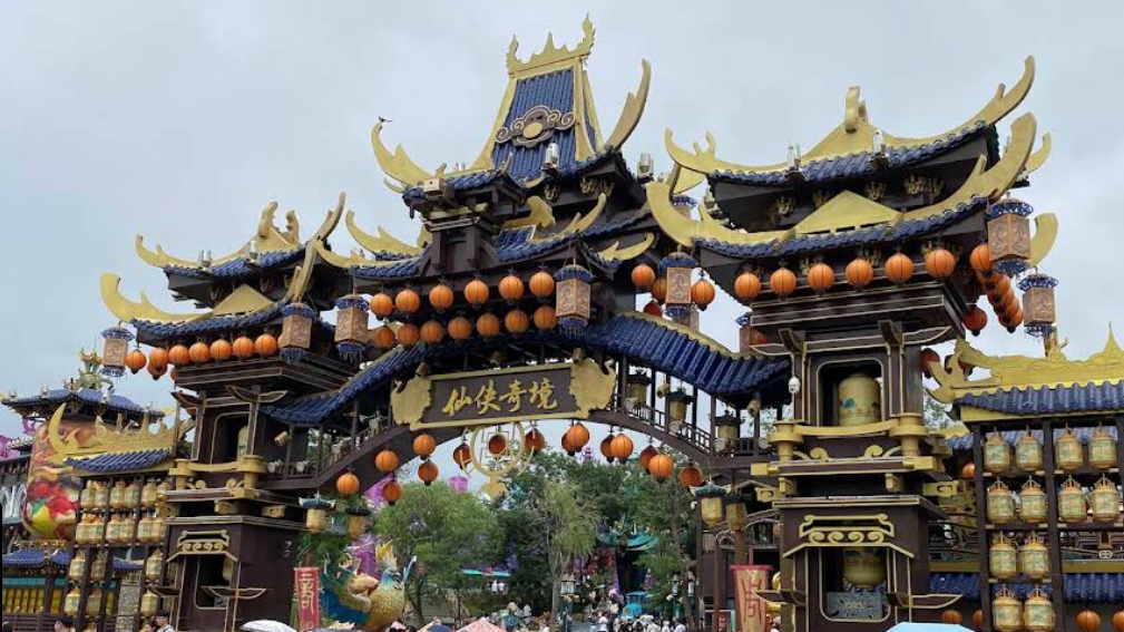 中國專題｜逾23億人次雙節出行 「武俠版迪士尼」等創意文旅點燃內地旅遊市場