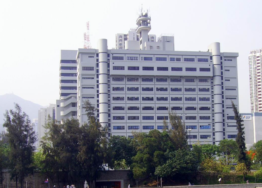 警務處新界北總區總部(維基百科圖片)