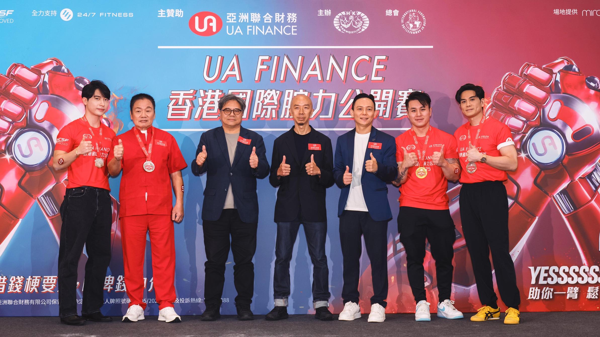 羅莽 伍允龍出戰UA Finance國際腕力明星賽 不敵「打波先嚟落雨」廣告童星鄭仲軒