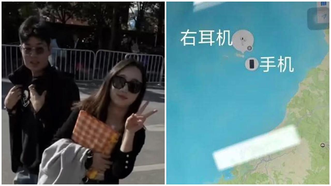 沙巴失蹤中國遊客，手機定位在深海。(微博)