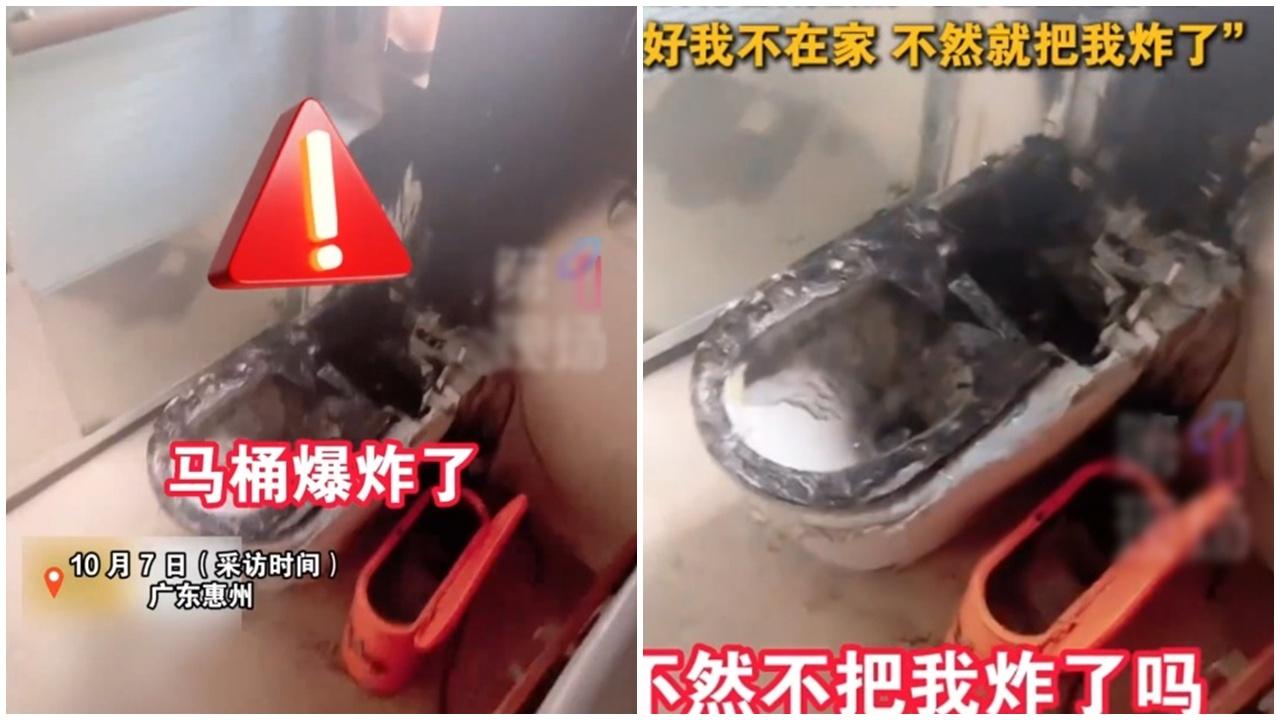 千元智能馬桶突爆炸，惠州女屋主：幸好我不在家。(微博)