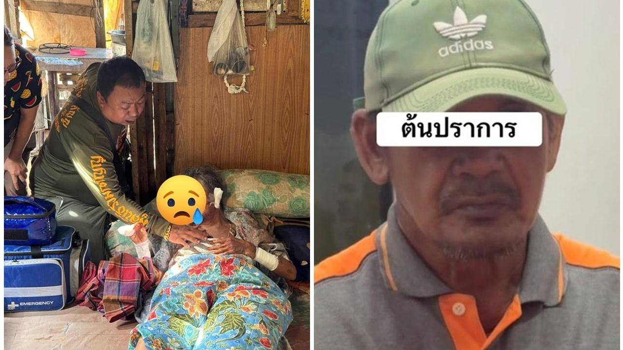 八旬婦在家險被性侵　猛做一件事令變態鄰居終罷手