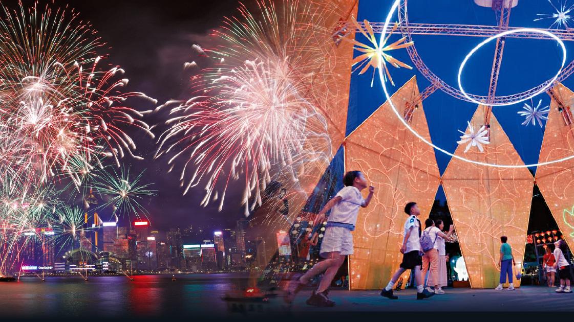 十一國慶接中秋 雙節黃金周迎百五萬內地訪客 政府加強部署 業界推優惠吸金