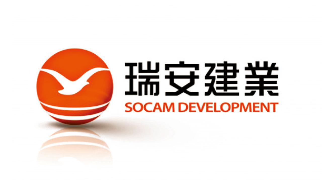 安柏苑75單位懷疑滲水 承建商瑞安︰屬手工瑕疵 八成完成執修