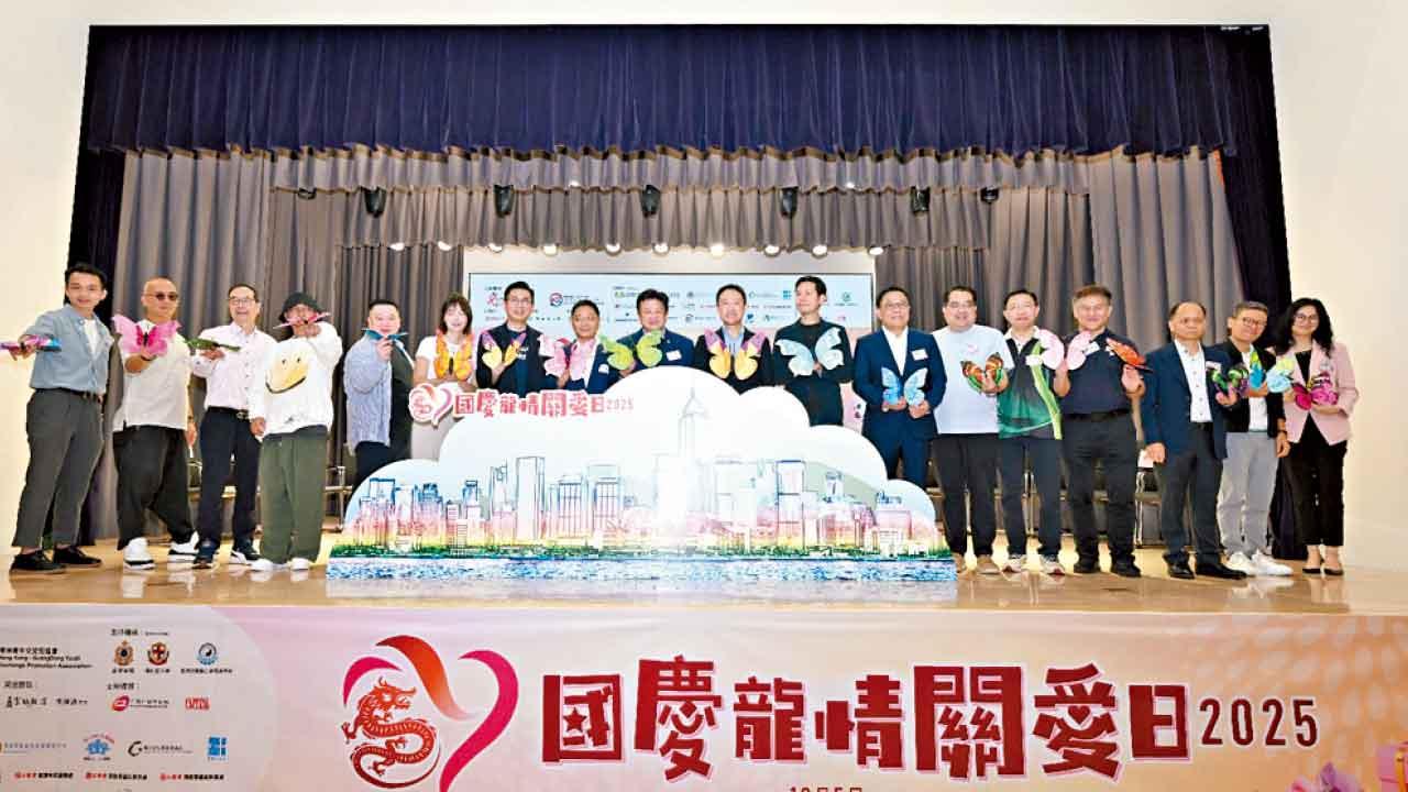 國慶龍情關愛日 760義工齊心探訪420戶長者風雨中送暖