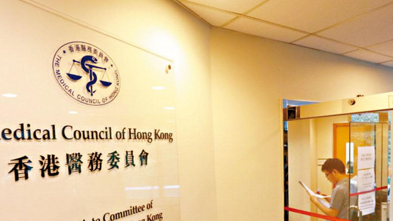 醫委會隔15年終止研訊雙非童腦癱投訴 醫衛局︰去信要求交代