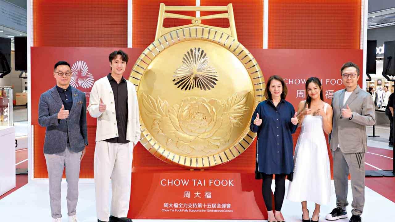 全運會獎牌啟德零售館近距離接觸 設計團隊：細節呼應歷史文化與榮耀