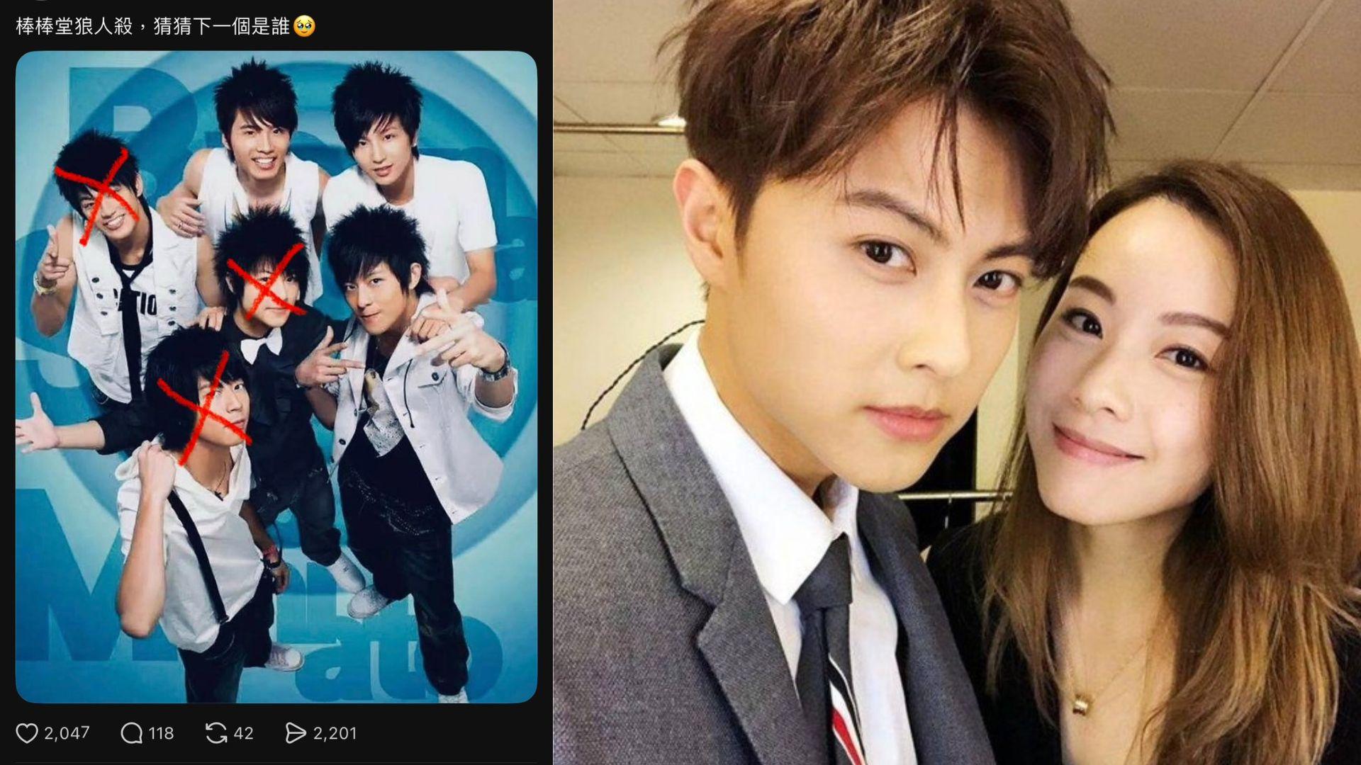 王子曾與鄧麗欣發展姐弟戀 爆搞人妻醜聞連累11月上海個唱掀退票潮