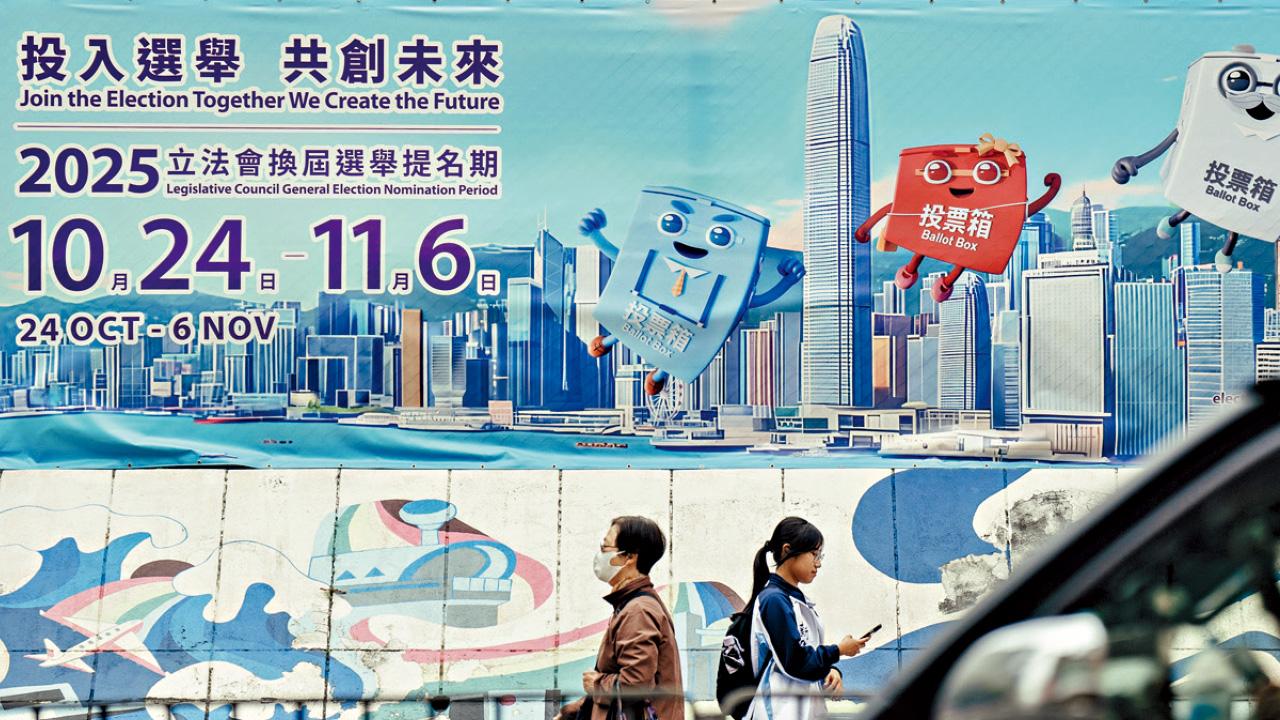 陸瀚民不角逐連任 50人已報名選立會