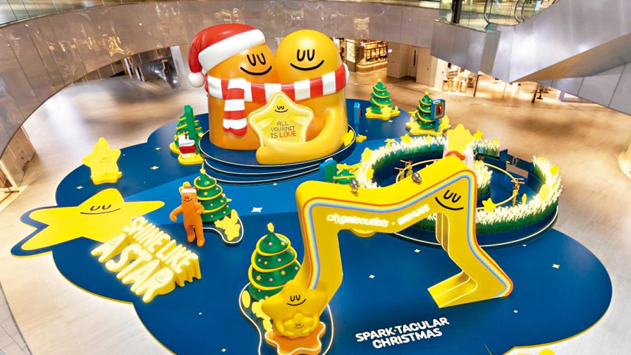 BIG HUGS抱抱人登陸東薈城名店倉 打造暖心聖誕活動