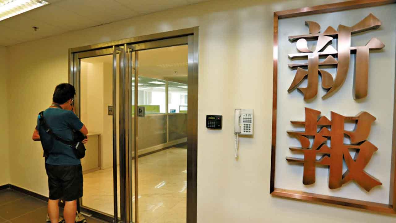 死撐夕陽工業：新報例子