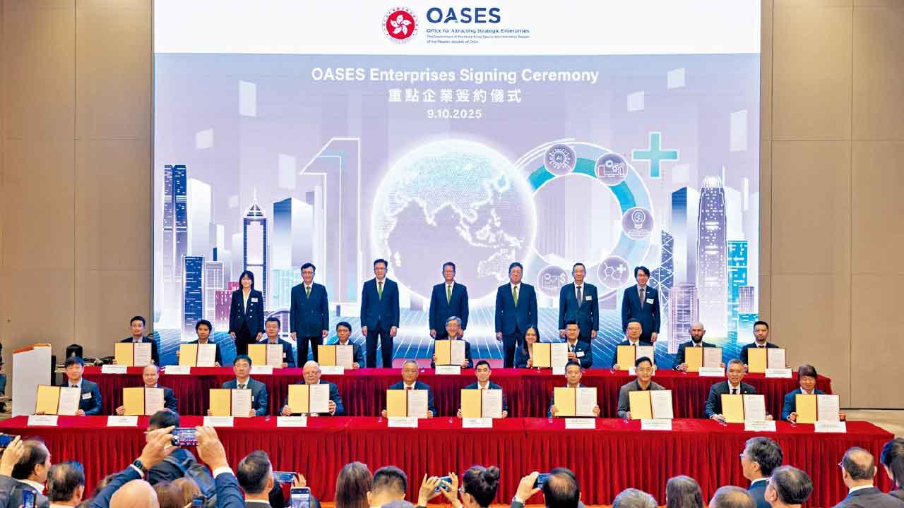 引進18企業涵3家十大藥企 陳茂波：總數破百創里程碑