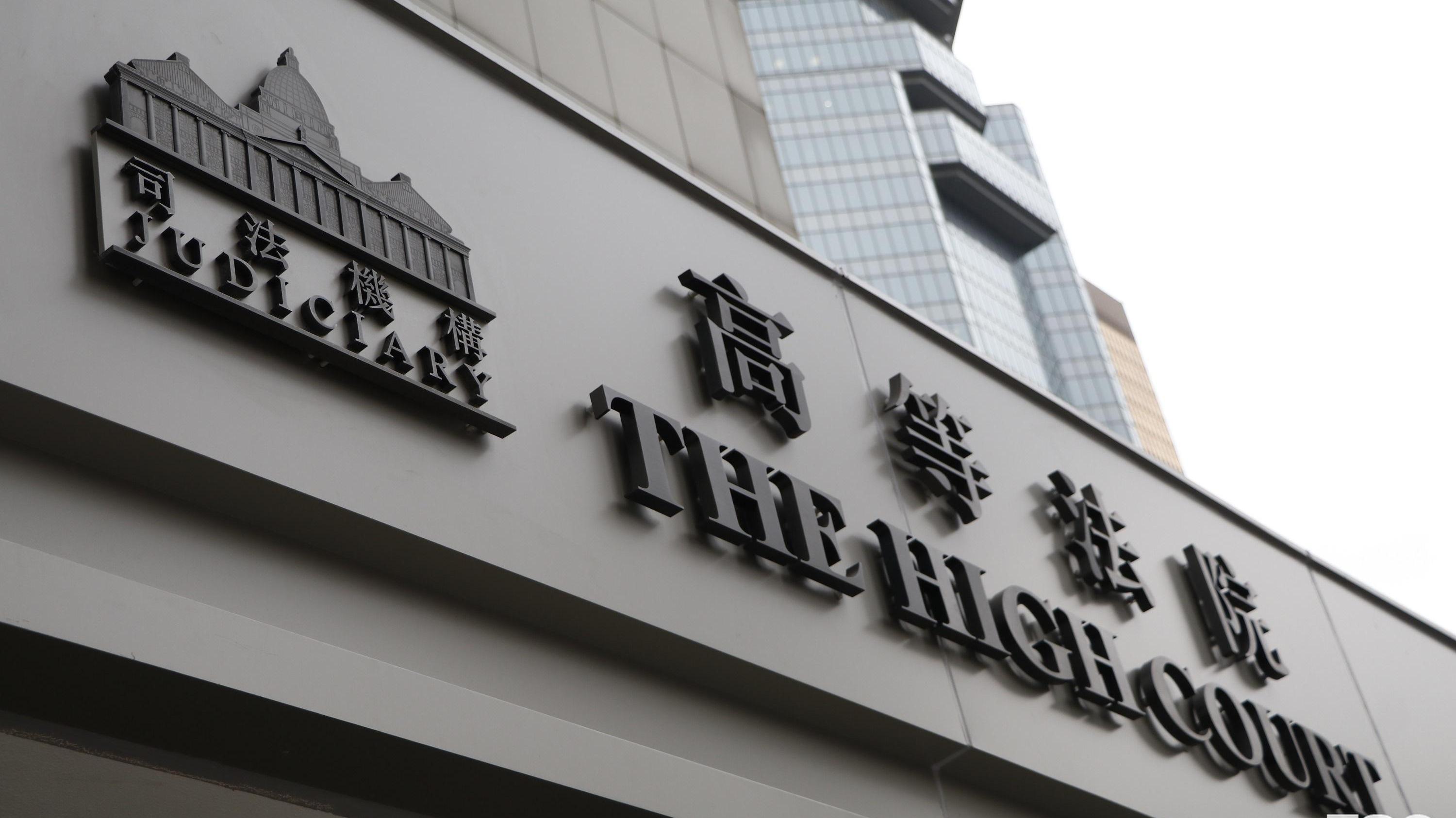 涉綁架強姦13歲女童 首腦在庭上痛哭求情 稱「無做過」