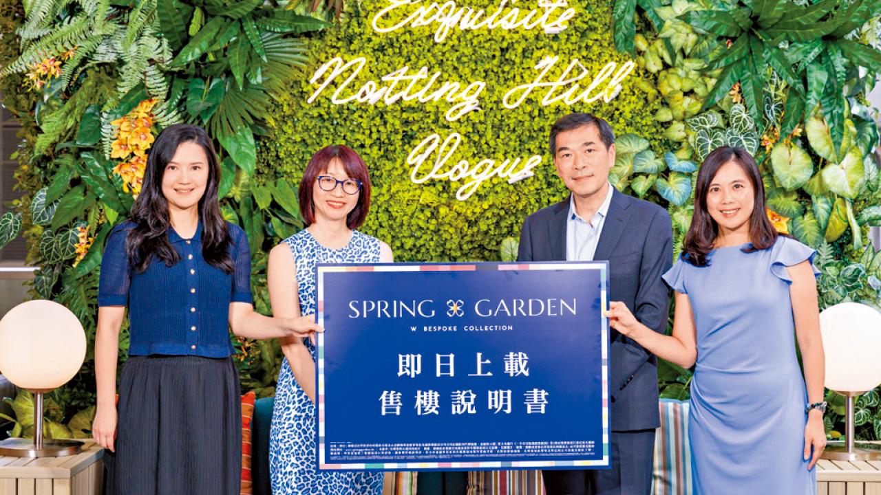 SPRING GARDEN 一房佔近七成 