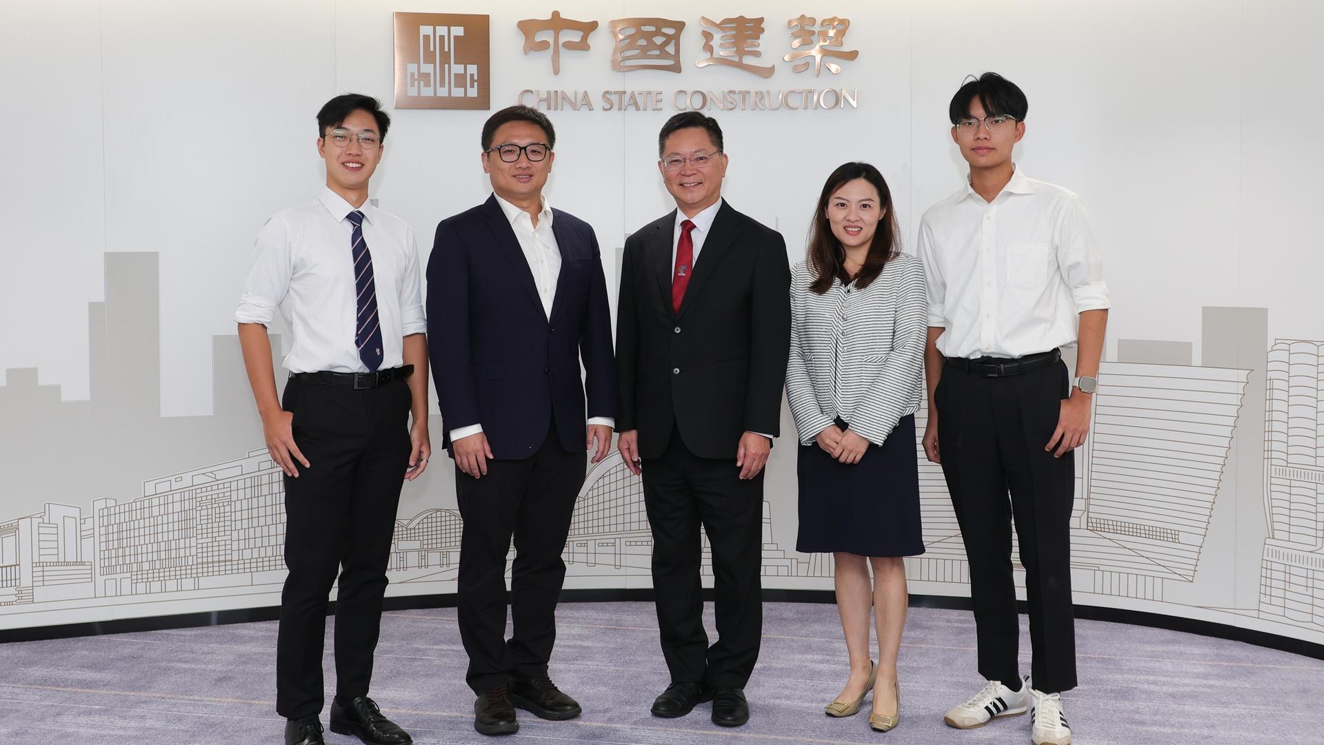 BIZ勝派丨考察中國建築科技成就 中國建築香港學生成長計劃 孕育人才庫 鞏固香港工程品牌