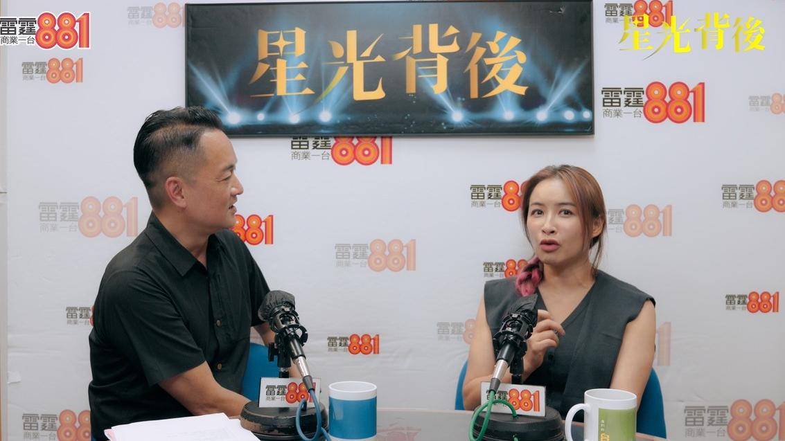 麥家琪重提被誘騙拍裸照 坦言俾子女睇警惕下一代