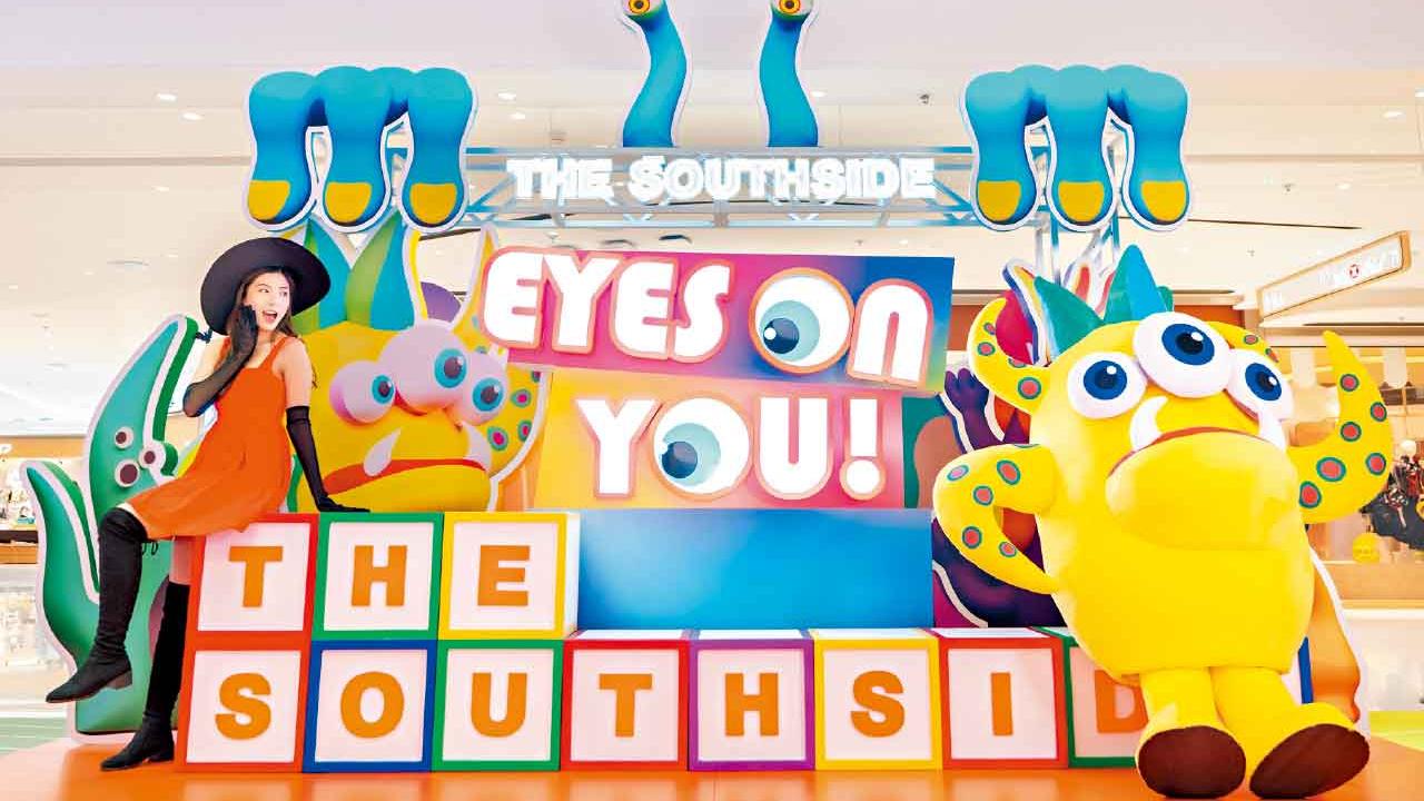 怪獸「入侵」THE SOUTHSIDE！ 聯乘英國藝術團隊 打造萬聖節限定幻彩森林