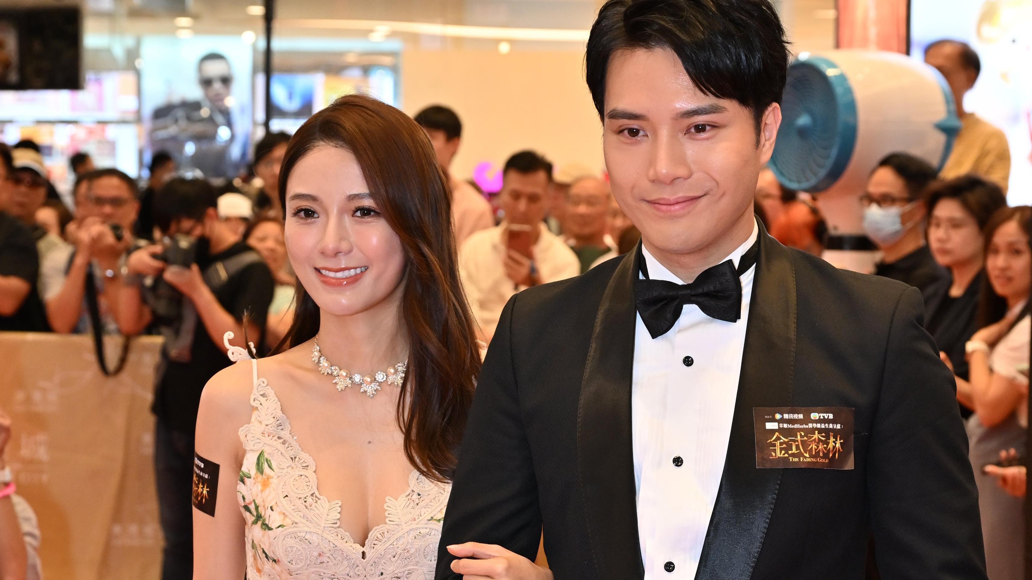 金式森林｜陳星妤33D上圍胸壓全場 跟陳俊霆不停上床