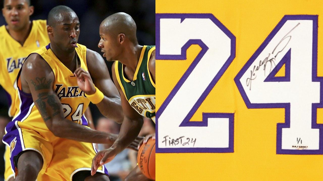 NBA｜高比拜仁（Kobe Bryant）首件24號波衫　以88.9萬美元成交