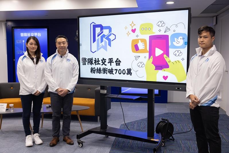 警隊社交平台粉絲破700萬成政府部門之冠，考慮AI主持防罪節目。