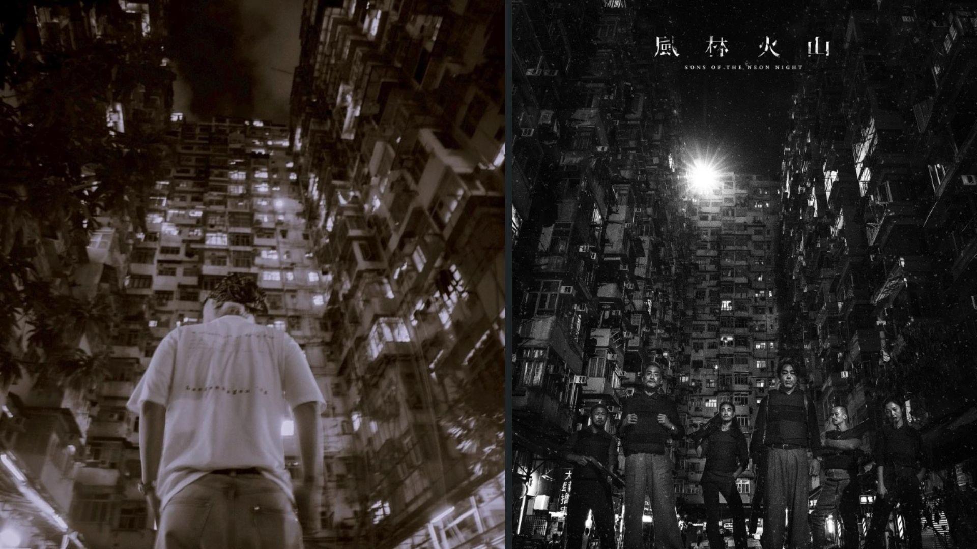 SEKAI NO OWARI拍香港特色靚相 Fukase鰂魚涌打卡似足《風林火山》宣傳照