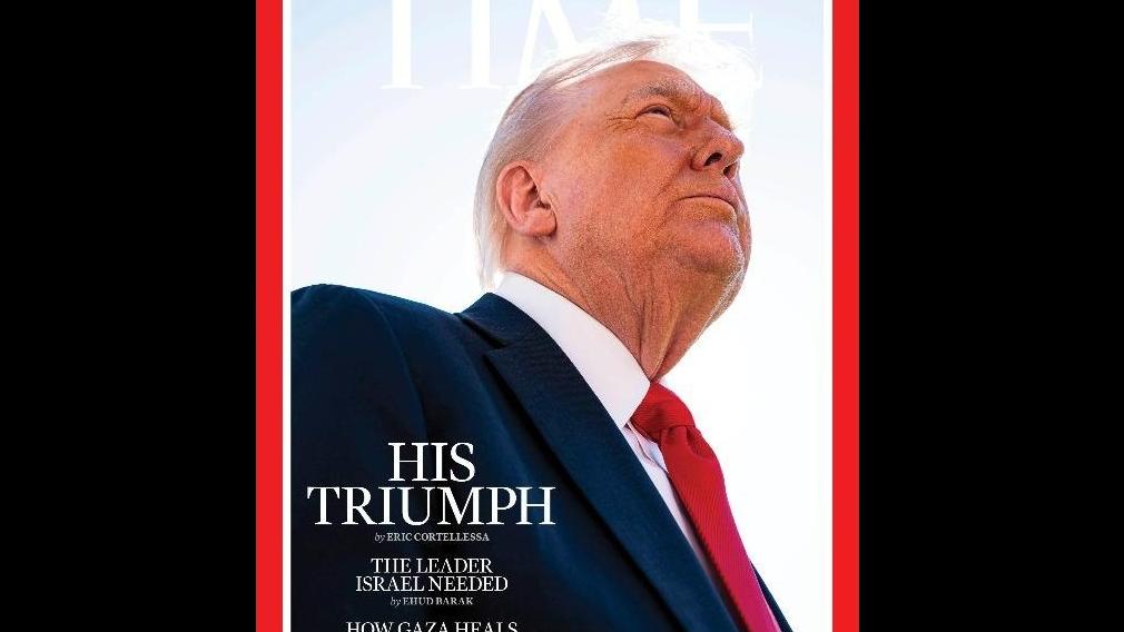 促成加沙停火登《時代》封面 特朗普不滿「樣衰」照：點解咁對我