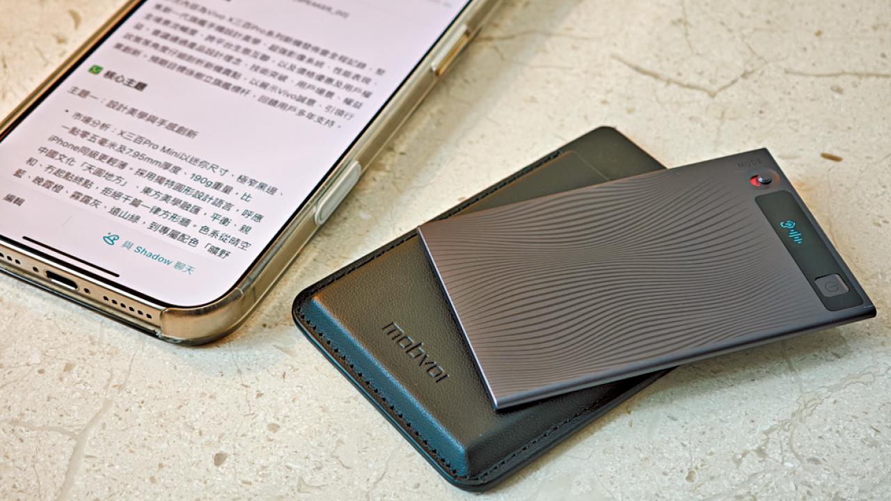 TicNote智能錄音卡 AI深度研究實用快而準