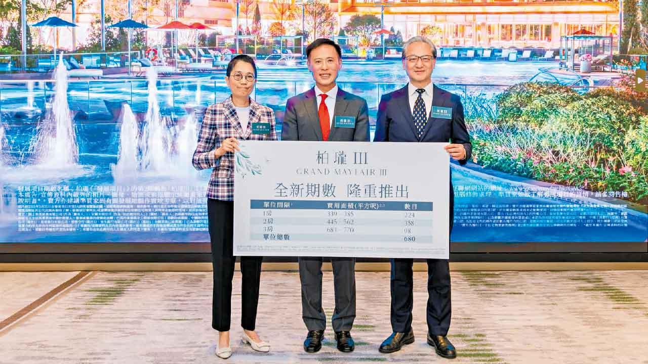 部署月內開賣 柏瓏III提供680伙 一兩房合佔逾85%