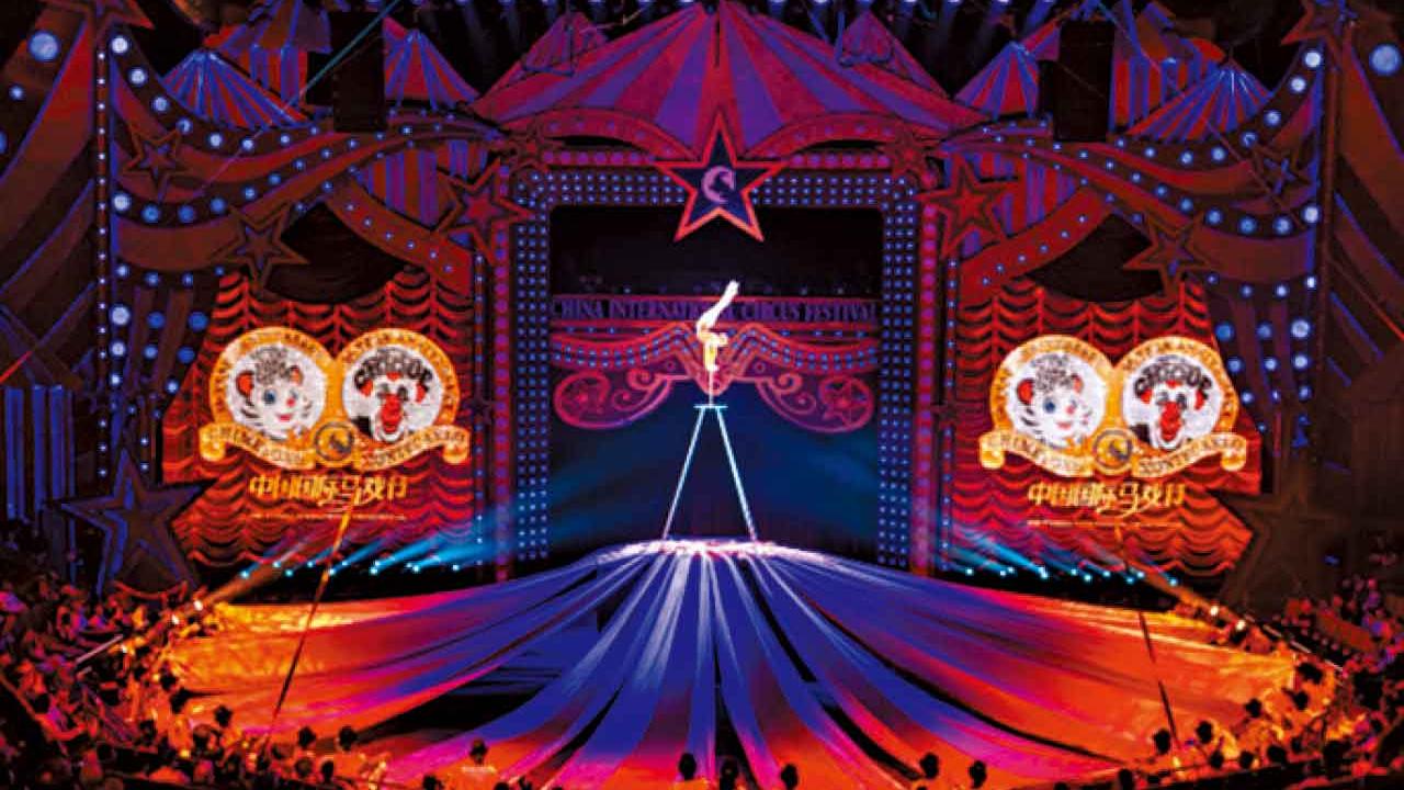 橫琴長隆11月狂歡派對 第八屆中國國際馬戲節震撼回歸 